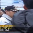 강정마을