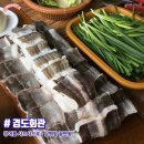 여수한식뷔페식당 이미지