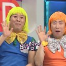 청도양꼬치 이미지