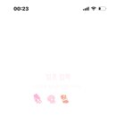 퍼피멜로디 이미지