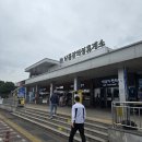 시립세탁소 | 국내여행 2박 3일 포항 여행 후기 -1-