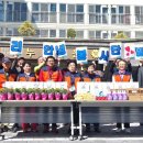 장성군노인복지관 이미지