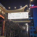 버스정류장(광주교통방송) 이미지