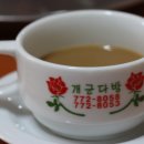 정이다방 Daum카페