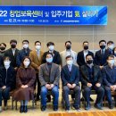 디자인어스 주식회사