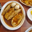 홍이네분식 이미지