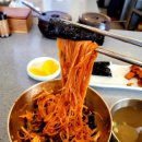 종로국수 이미지