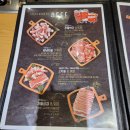 안산 상록수역 고기맛집 이차돌 차돌삼겹 양념차돌 차쫄면 먹고왔어요