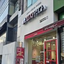 피자먹다 죽전점 이미지