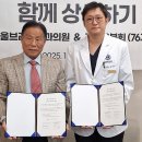 서울브라보치과의원 이미지