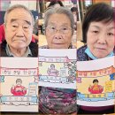 시간의 향기, 어르신 시 쓰기 | [케어링 주간보호센터 천안점] 10월 09일 어르신의 하루