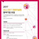 영신컨설팅 네이버블로그
