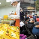 수정동희망마을 수직농장 사회적협동조합 이미지