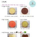 더케익 이미지