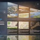 LH홍보관 이미지