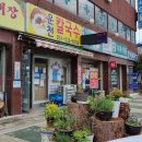 운천칼국수 이미지