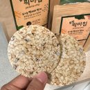 곡성-240 | 곡성 유기농 쌀과 토란 현미로 만든 아기 과자 간식 추천 내돈내산 픽미칩 후기