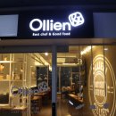 아소비·에이드영어향남 | 향남 파스타 맛집: 전망좋고 맛도 좋은 맛깡패, 올리앤(ollien)향남 로데오점