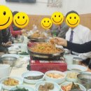 한미아구 네이버블로그