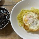 대동반점 이미지