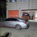 김포소방서(양촌119안전센터) 채널A