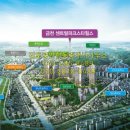 강토공인중개사사무소 이미지