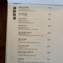 이자카야고도리