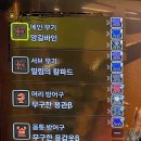 왕참치 - 전주시 완산구 어은로 17 | 왕참치