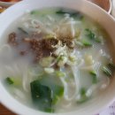 우정국시 이미지