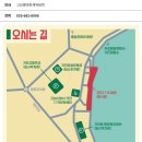 고성군문화복지센터 | 고성명태축제 주차 꿀팁 최종판! 지역 주민만 아는 무료 주차장