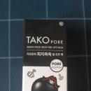 필오브