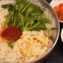돈까스잔치 익스프레스 종로본점