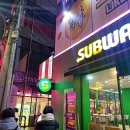 쌈삼쌈 | [길촌쭈꾸미 / 대구 동성로]...삼쌈쭈꾸미