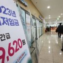 임금에너지 이미지