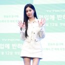 강혜원 카카오 검색결과