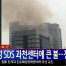 삼성 카 센타 이미지