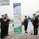 학곡1리 이미지