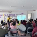영동군치매안심센터 | 교육 기억이 웃는 하루 이 순간 웃음으로 평생 기억 지키자 영동군치매안심센터 치매예방전문강사 석정숙