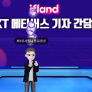 원이프 이미지
