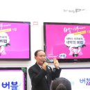 부부세탁 이미지