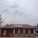 북평우시장 이미지