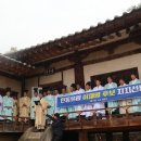 유림 이미지