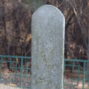 왕릉으로 읽는 삼국역사Ⅰ-①신라장묘제②박혁거세 거서간③남해 차차웅 ④유리 이사금 ⑤탈해 이사금...
