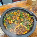 어항로R 이미지