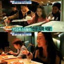 YG인테리어 이미지
