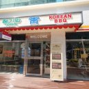 부천왕갈비 이미지