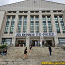 2024 김경호 30주년 전국투어 콘서트 | [공지] [콘서트] 김경호 데뷔 30주년 전국투어 콘서트 〈THE ROCKER-서울〉 ; 락으로 구원받다