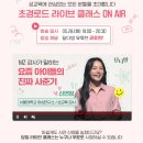 달다방 네이버블로그