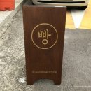 세컨드밀 이미지