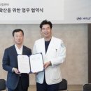 타임메디컬 이미지